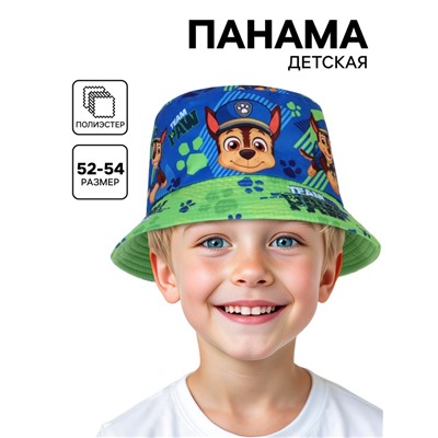 Панама детская для мальчика, размер 52-54 Щенячий патруль
