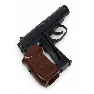 УЦЕНКА Набор с пневматическим пистолетом «Возвращение легенды», шарики 500 шт.