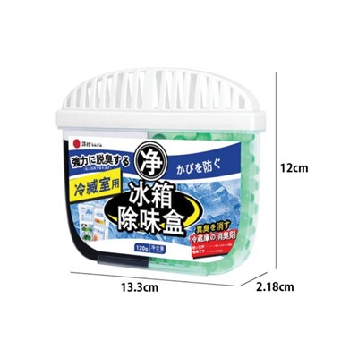 Поглотитель запаха для холодильника, 120 мл