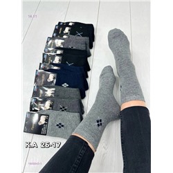 Носки мужские 12 пар 1848843-1