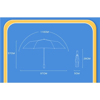 Umbr-H-200A-Blue
