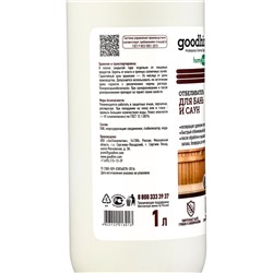 Отбеливатель для бань и саун Goodhim, жидкость, 1 л