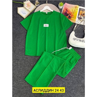 Костюм женский