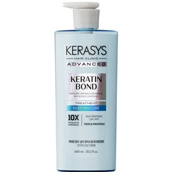 KeraSys ADVANCED Бальзам для волос Шелковое увлажнение 600 мл