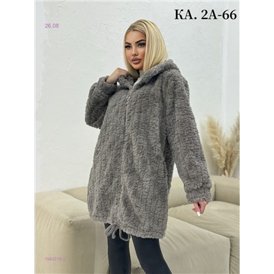 Кардиган 1984276-2