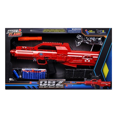 Автомат "Налёт" с мягкими полимерными пулями, в коробке