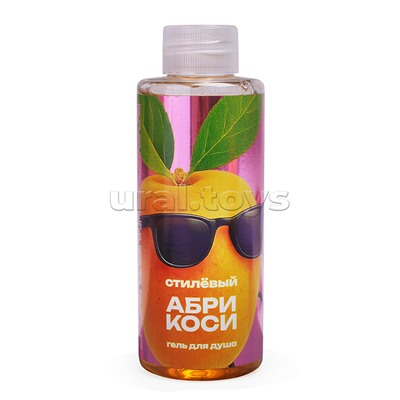 Набор "So Happy" 370г Абрикос стиль