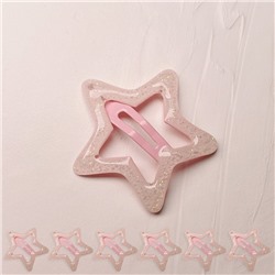 Заколки звездочки «клик-клак» с блестками 6 шт. Цвет: СВЕТЛО-РОЗОВЫЙ