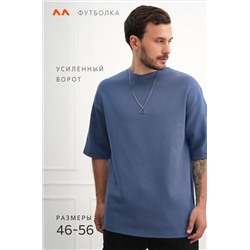 Футболка унисекс оверсайз Happyfox