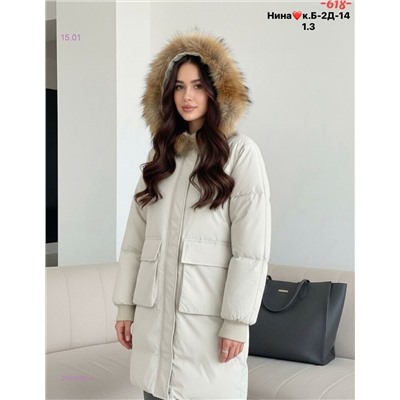 Куртка зима бронь 2050909-4