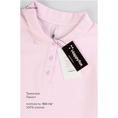 Женская блузка поло Happyfox