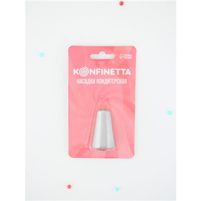 Насадка кондитерская KONFINETTA «Травка», d=2.4 см, выход d=1.2 см, нержавеющая сталь, форма МИКС