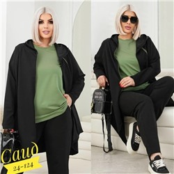 Спортивный костюм #23056348