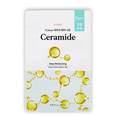 ETUDE Тканевая маска для лица с керамидами / 0.2 Therapy Air Mask Ceramide, 20 мл
