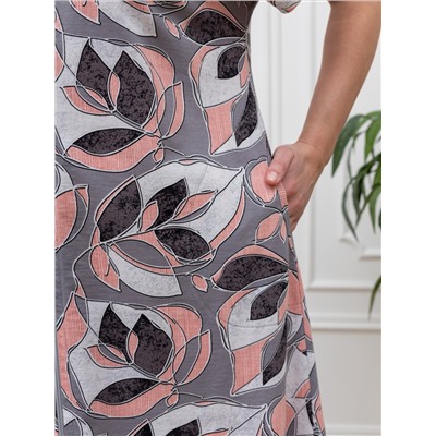 Халат Хомли