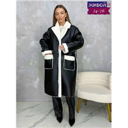 Дубленка #23114238