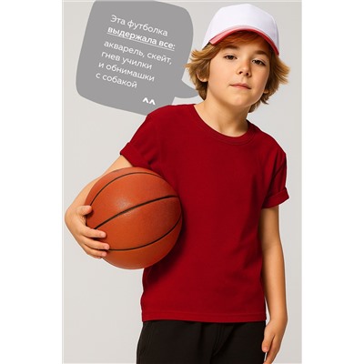 Детская однотонная футболка Happyfox