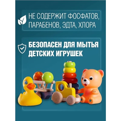 Гель #22911700