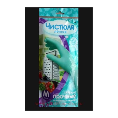 Чистюля Перчатки хозяйственные лёгкие прочные M X1628
