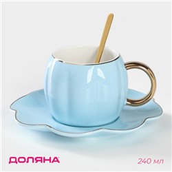 Чайная пара «Цветок», 3 предмета: чашка 240 мл, блюдце d=16 см, ложка, керамика, голубая