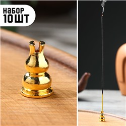 Подставка для благовоний TAKE IT EASY «Бамбора», набор 10 шт.