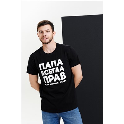 Футболка 11800