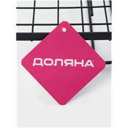 Корзина подвесная Доляна «Лофт», 28.5×24×17.5 см, чёрная