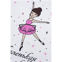 Майка YOULALA, 983895