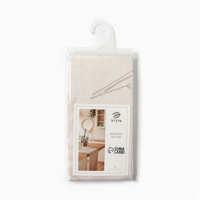 Дорожка на стол Этель Flower herbarium, 40×146 см, 100% хлопок, репс 210 г/м², бежевая