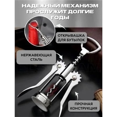 Форма #23049390