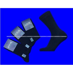 RSOK носки мужские хлопок RS-002 (RS-003) ЧЕРНЫЕ