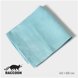Салфетка для уборки большая Raccoon, 40×68 см