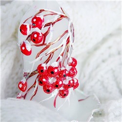 Ёлочная игрушка «Рябинка», h=12 см, МИКС