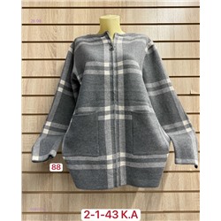 Кардиган 1984313-4