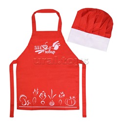 Набор "Шеф повар" (100% хлопок) красный