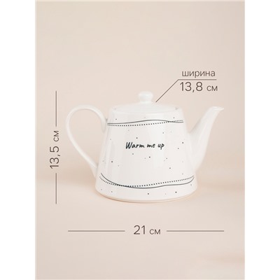 Заварочный чайник SL Home «Милый дом», 900 мл, 21×13.8×13.5 см, фарфор, белый