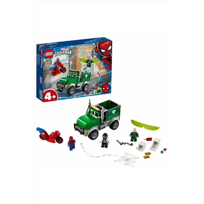 Игрушка Супер Герои Ограбление Стервятника LEGO, 266060