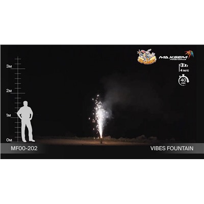 Фонтан пиротехнический MF00-202 Энергичный фонтан / Vibes Fountain