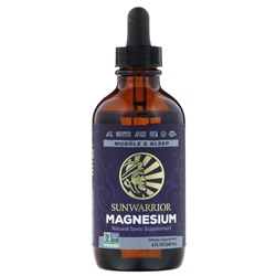 Sunwarrior, Magnesium 4 fl oz (118 ml)