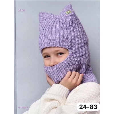 Шапка осень и зима 1813807-1