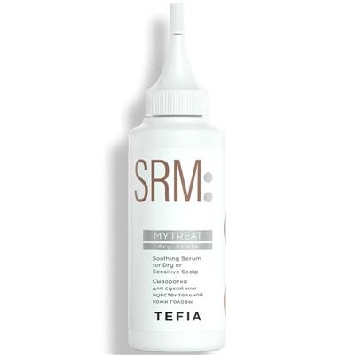 TEFIA Mytreat Сыворотка для сухой или чувствительной кожи головы 120 мл