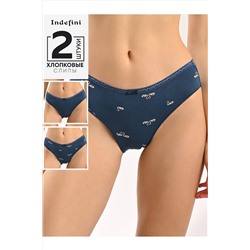 Трусы INDEFINI, 1233273