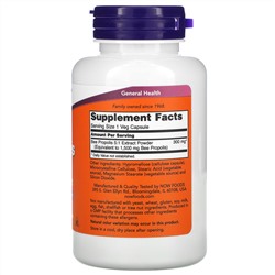 Now Foods, прополис 1500, 100 вегетарианских капсул