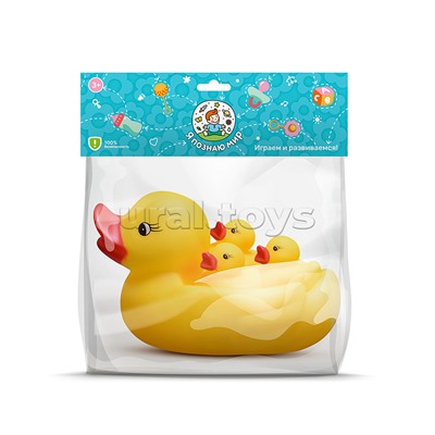 Набор игрушек для купания "Утка и утята" в пакете