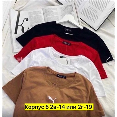 Футболка женская (без выбора)
