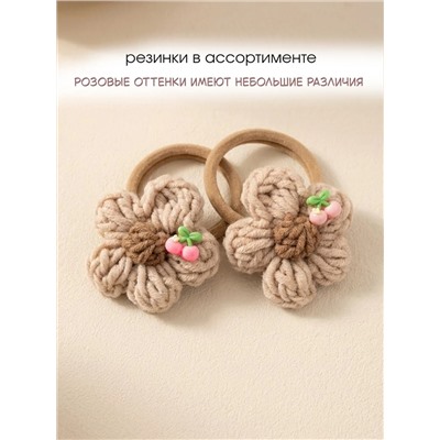 Резинка для волос