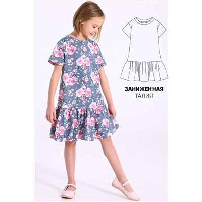 Платье АПРЕЛЬ, 1093365