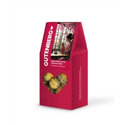 Китайский элитный чай Gutenberg Чжень Шан Сян Тао ( Свежая слива), уп. 100 г