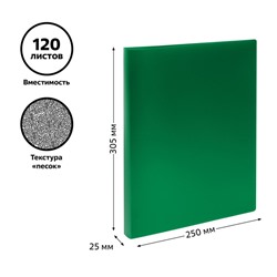 Папка пластиковая 4 кольца 25мм ММ-32182 зеленая 500мкм Стамм