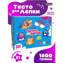 УЦЕНКА Тесто для лепки в коробке, тесто 1800 г, 18 цветов, 21форма, скалка, 1/5